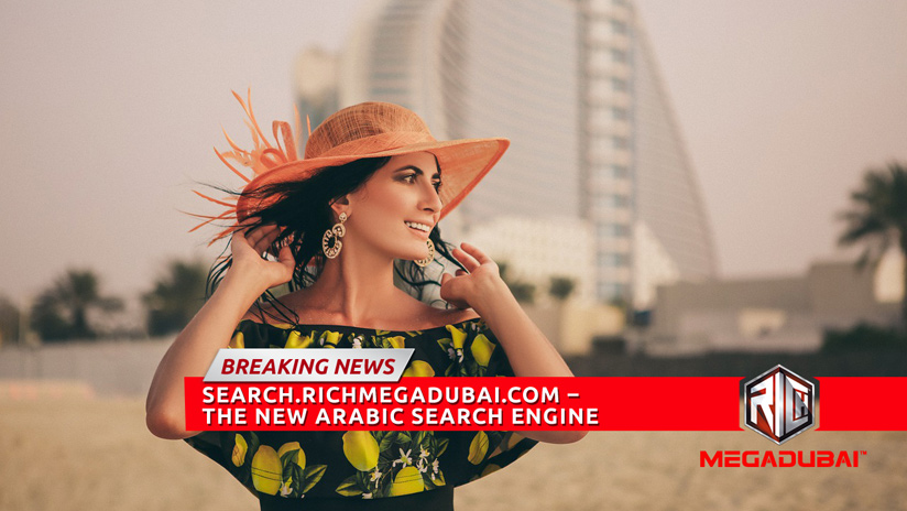 The World’s First Dubai Search Engine Is Now Live!